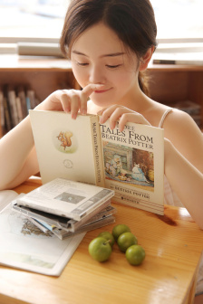 《沧元图》动漫
